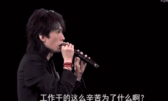 538_324gif 动态图 动图