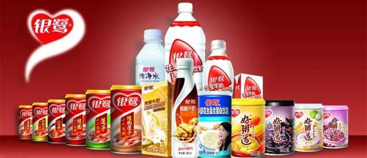 银鹭免费派送饮品活动