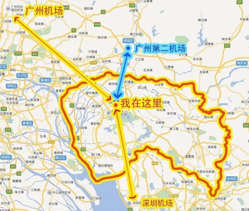 东莞隔离准备又多一个机场市区出发几首歌的时间就到了