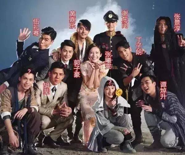 ▼▼ (视频来源:潮玩香港hk) 主要演员:张曦雯(饰演十兄弟妈妈)